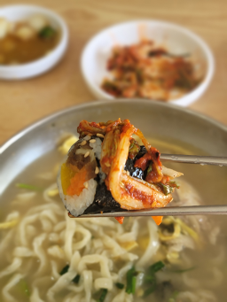 통통칼국수 사진 8