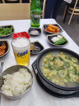내조국국밥 연향팔마점 대표 사진