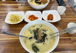 누리팥죽 사진 3