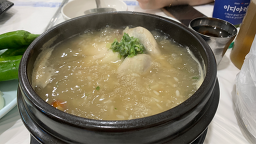 돌산모장참옷닭 대표 사진