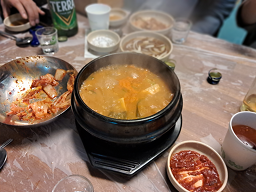 냉삼집 사진 4