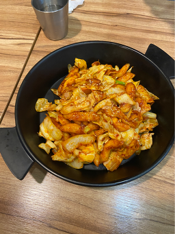 케이트분식당 대표 사진