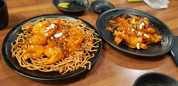 웍 사진 3