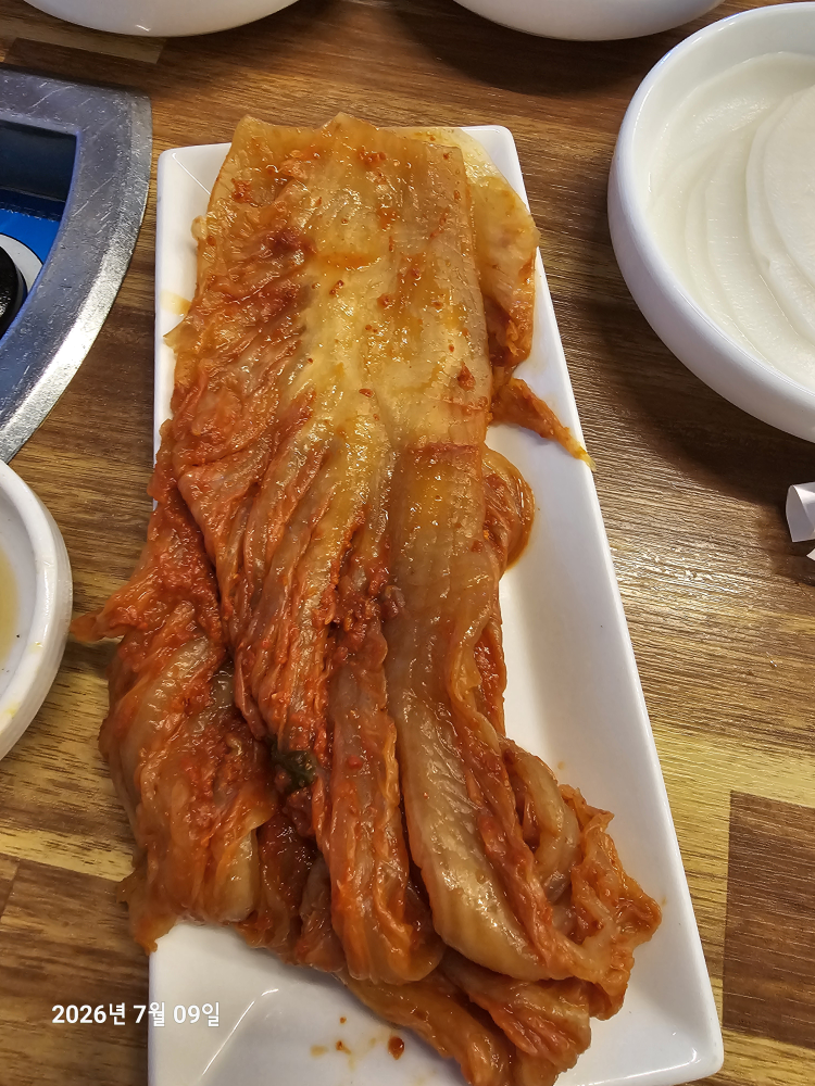 금호식육식당 사진 2