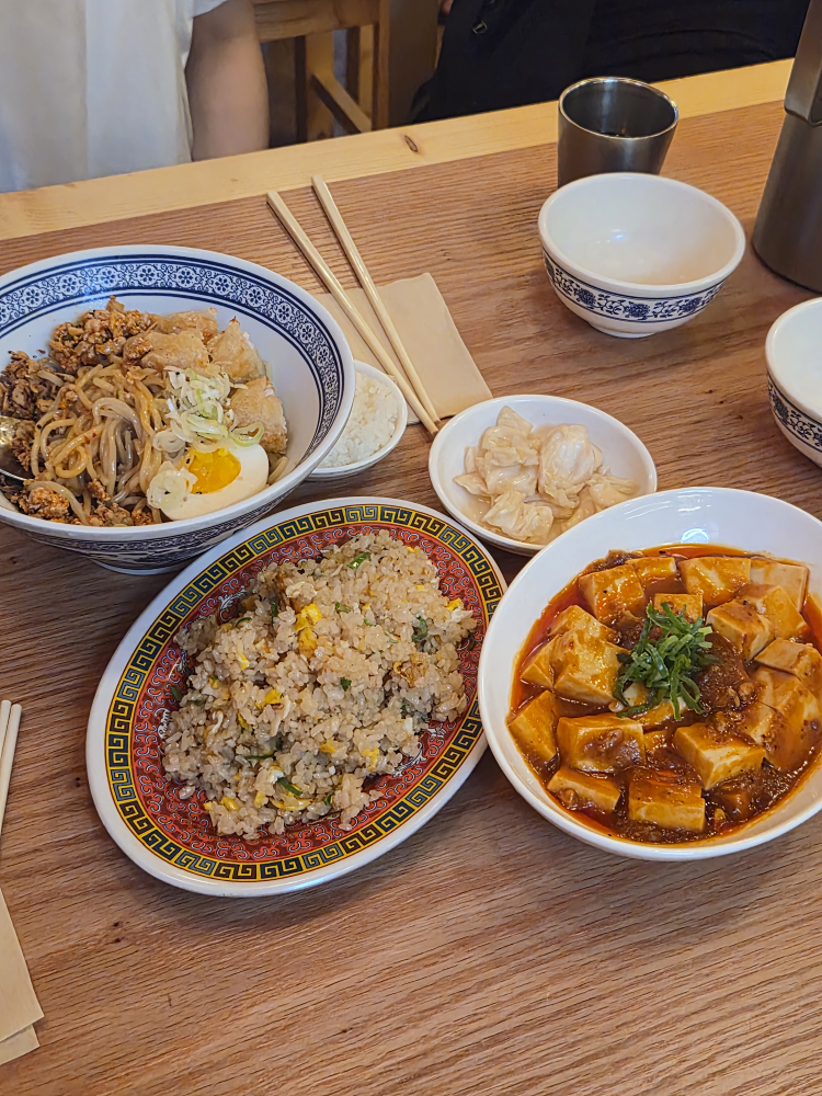 반핀 사진 5
