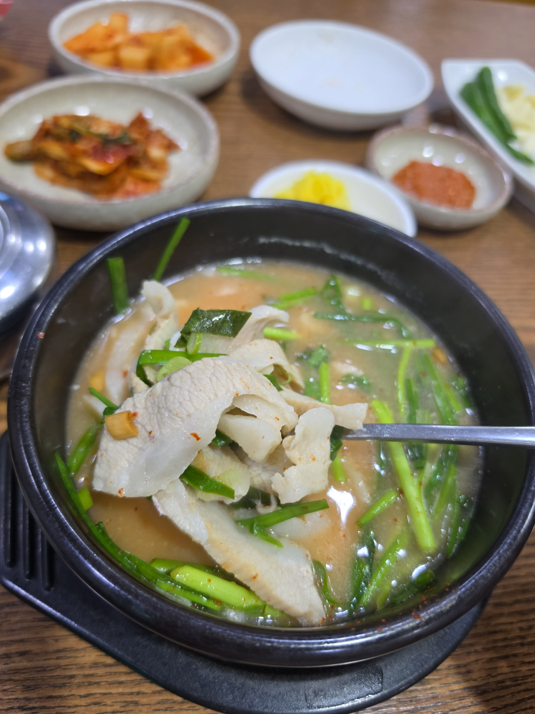 온천돼지국밥 사진 6