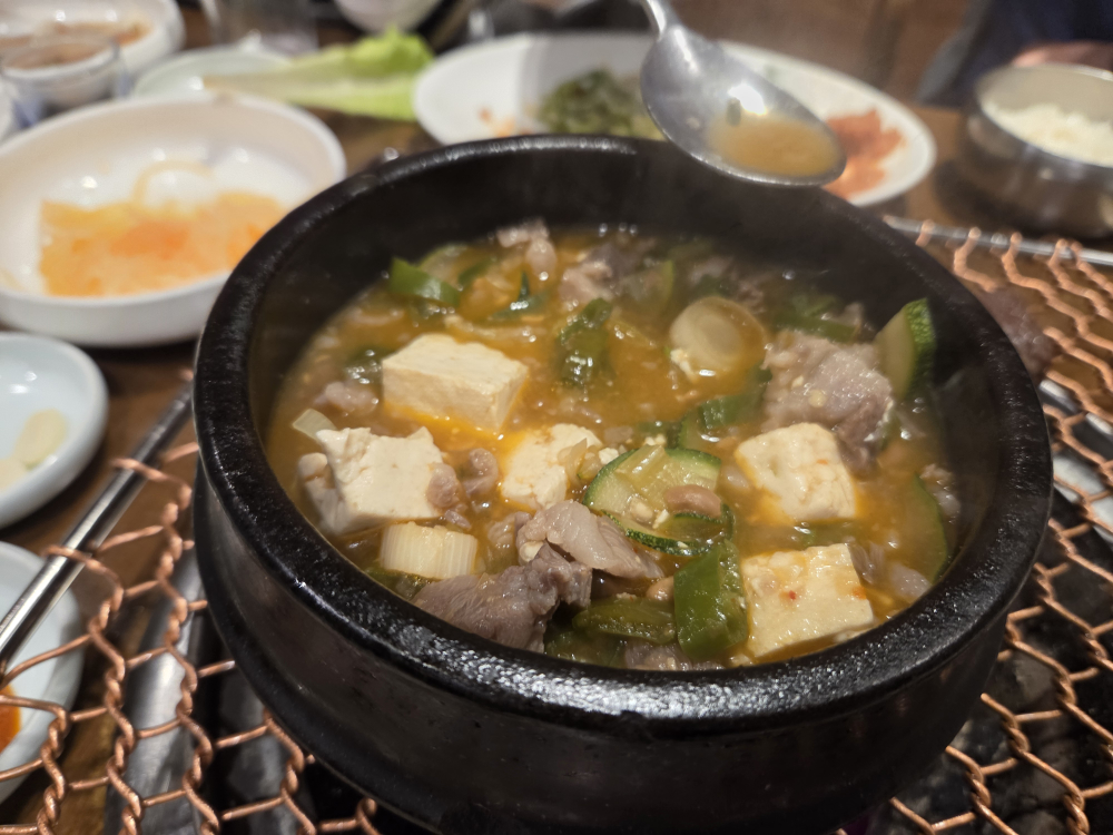 암소가 대표 사진