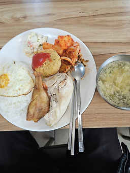 토담집 사진 2