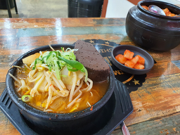 화전국수 대표 사진
