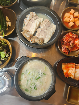 수변최고돼지국밥 해운대점 사진 7