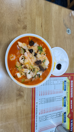 복성반점 사진 4
