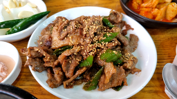 왕대박돼지국밥 사진 3
