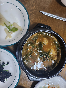 강변홍어 사진 4