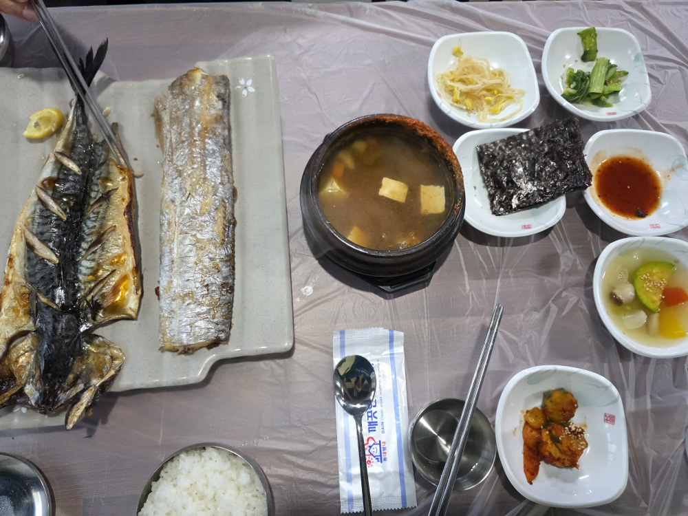화덕에구어락 대표 사진