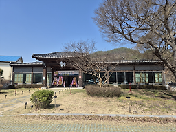 나줏간 대표 사진