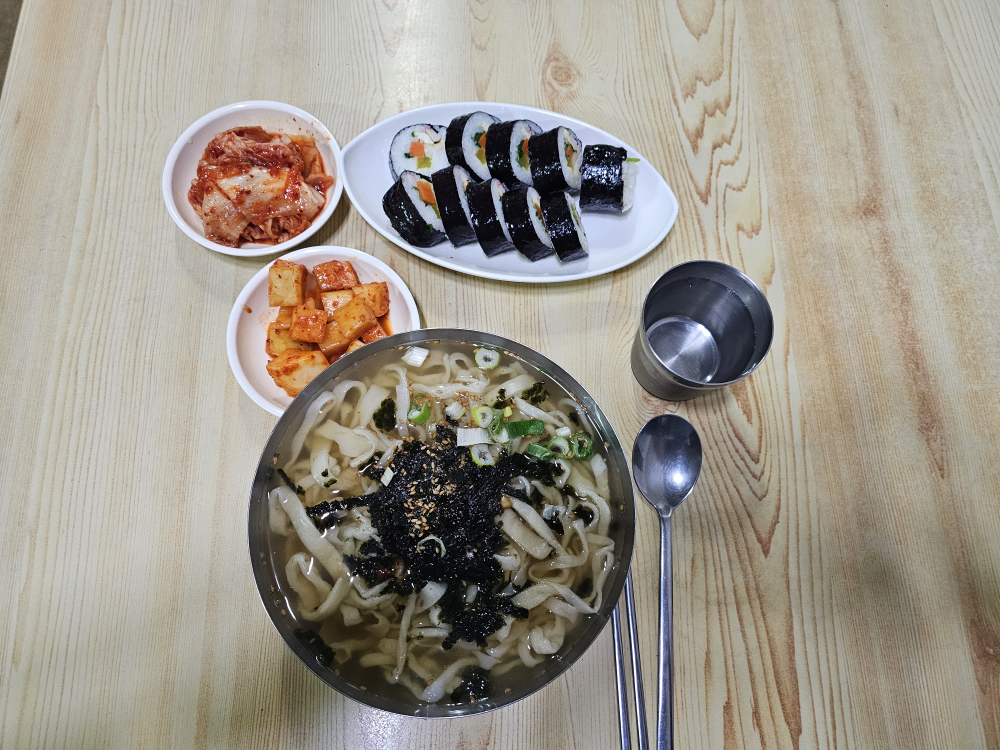 소문난손칼국수 대표 사진