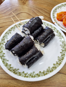 새터충무김밥 사진 6