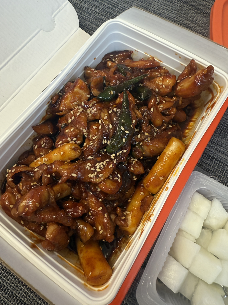 지코바 학장점