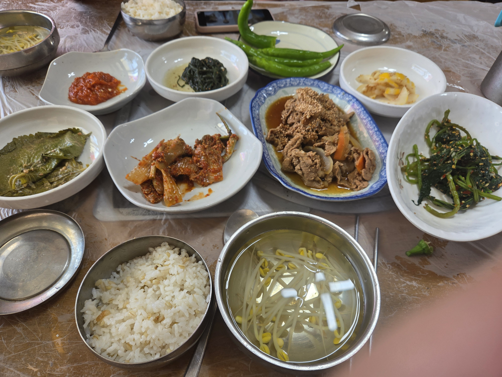 가로내식당