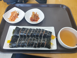 달곰김밥 사진 4