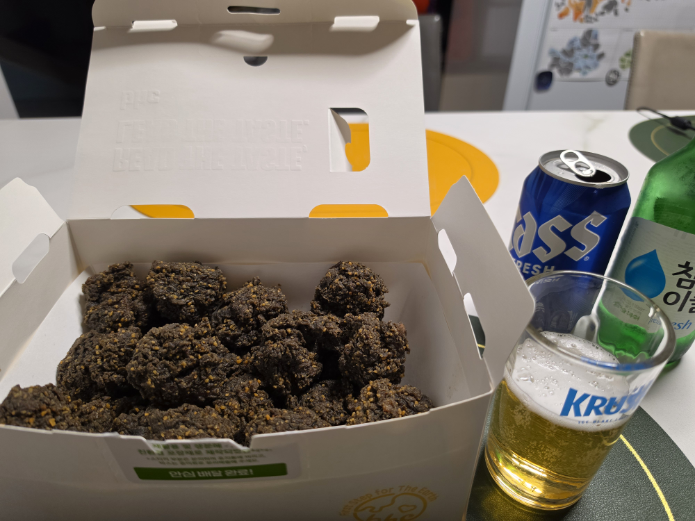 BHC치킨 제주강정점 대표 사진