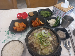 내조국국밥 관문점 사진 5