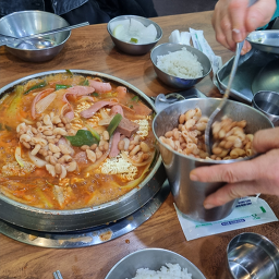 벗이랑 사진 2