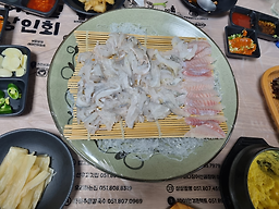 어고기 대표 사진