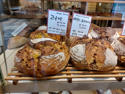 무슈뱅상 사진 4
