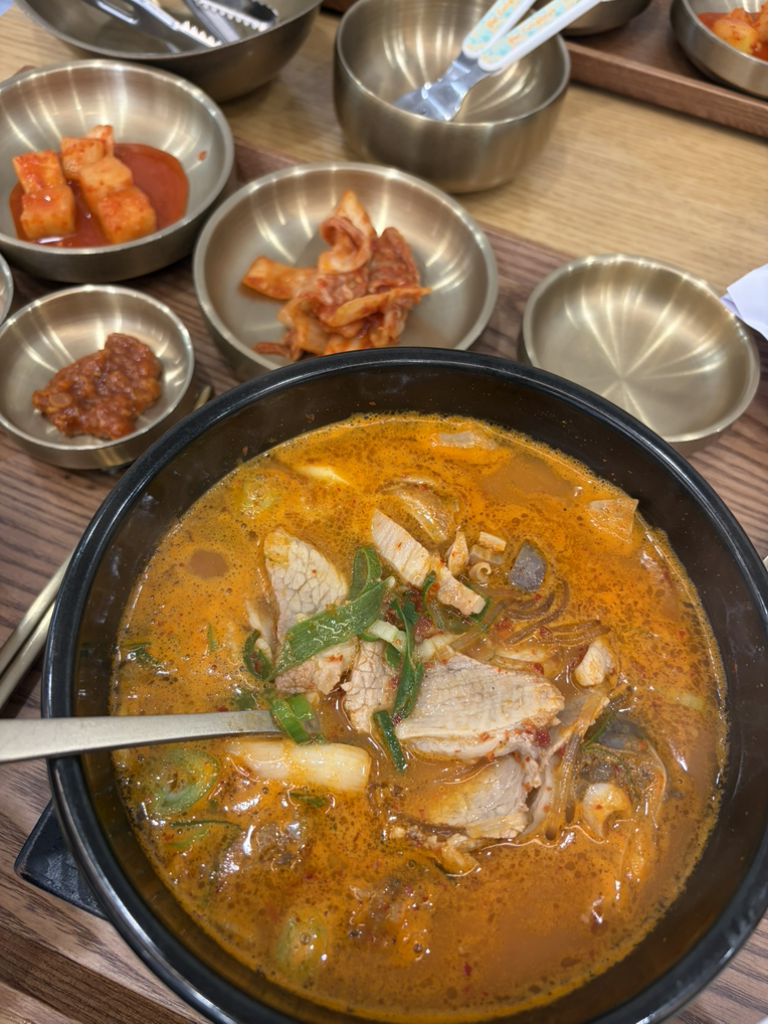 식복돼지국밥 대표 사진