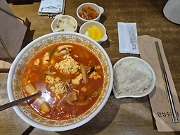 하월당 사진 8