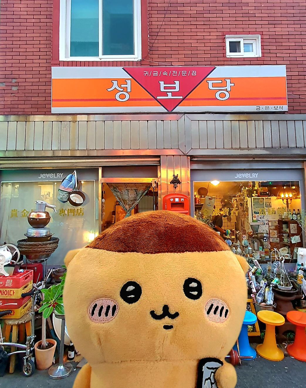 구구식탁 대표 사진