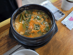 군산회집 사진 2