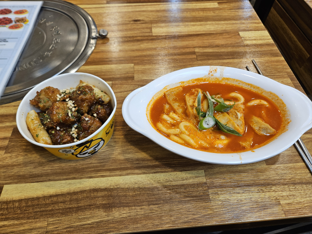노랑강정 해운대점 대표 사진