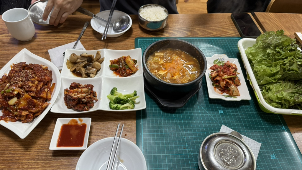 장원정쌈밥 대표 사진