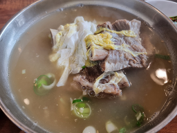 고집센그집갈비탕 부산만덕점 대표 사진