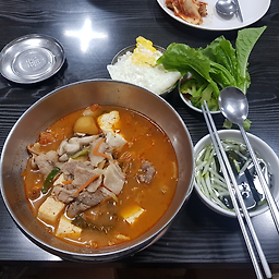 동호네 대표 사진