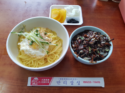 만리장성 대표 사진