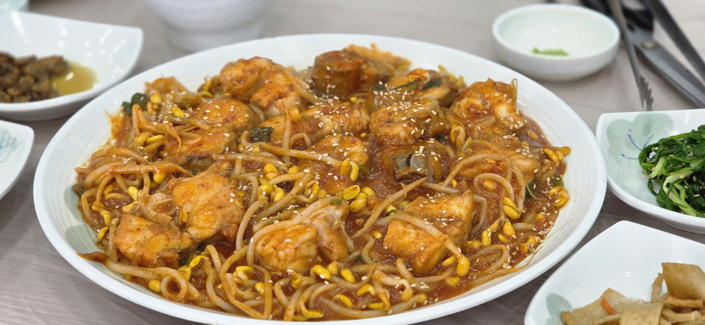 포미아구찜 대표 사진