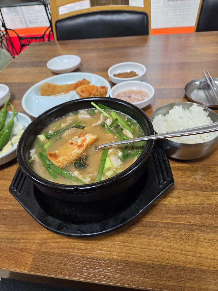 밀양돼지국밥 대표 사진