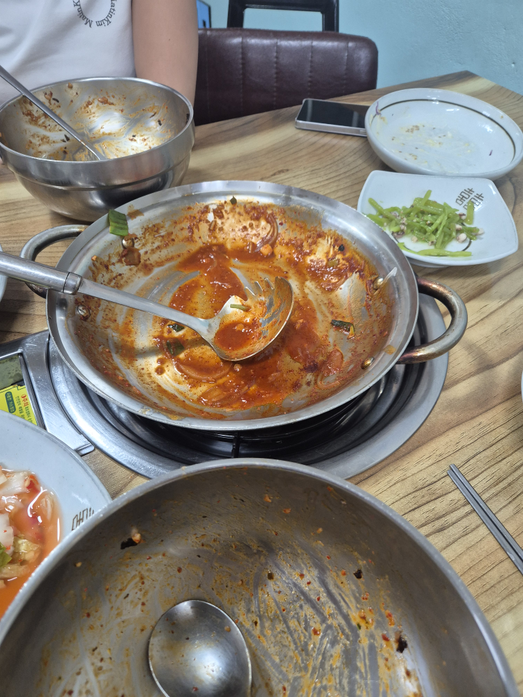 성원낙지 사진 2