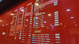 청 대표 사진