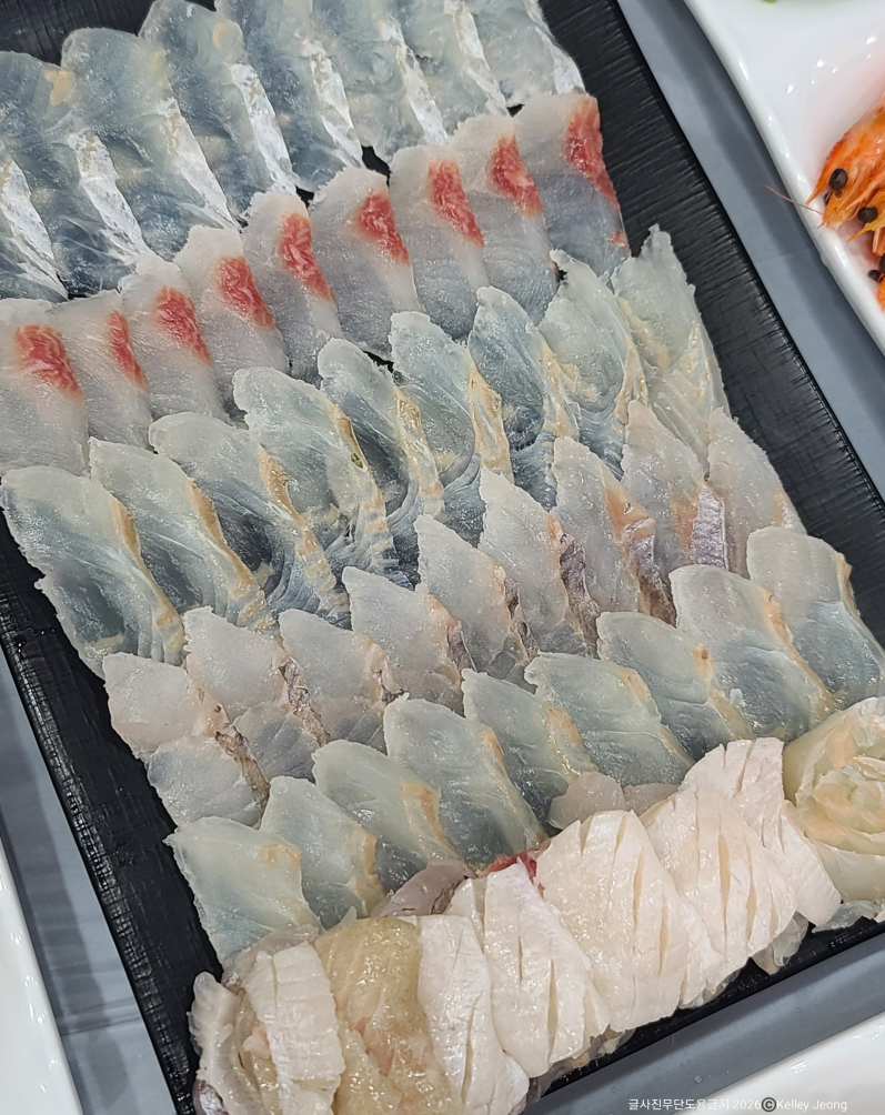 성림횟집 대표 사진