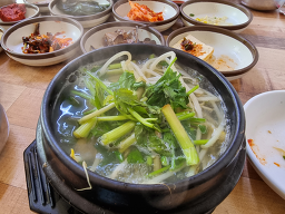 할매복국 사진 2