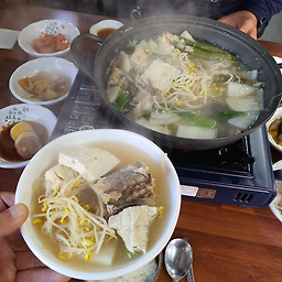 거제명가 아주점 사진 5