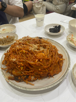 정원집 사진 2