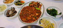 미락 사진 3