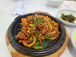 남산수라간 대표 사진