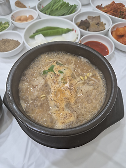 임가네국밥 사진 2