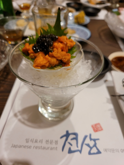 명품천상 사진 6